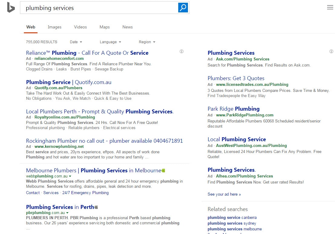 Bing Ads - Example screen shot