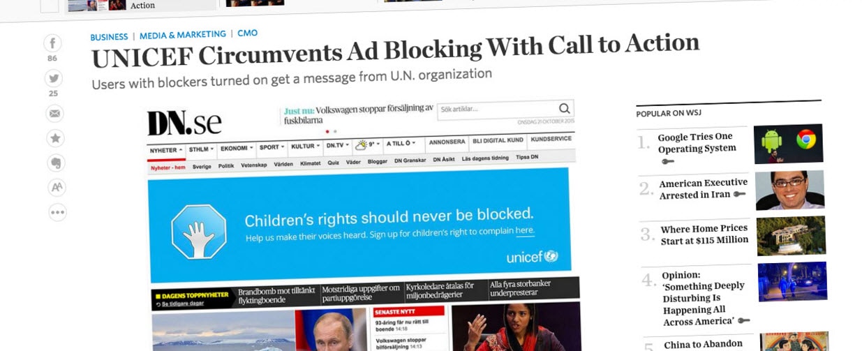 Screen shot- UNICEF disguised banner